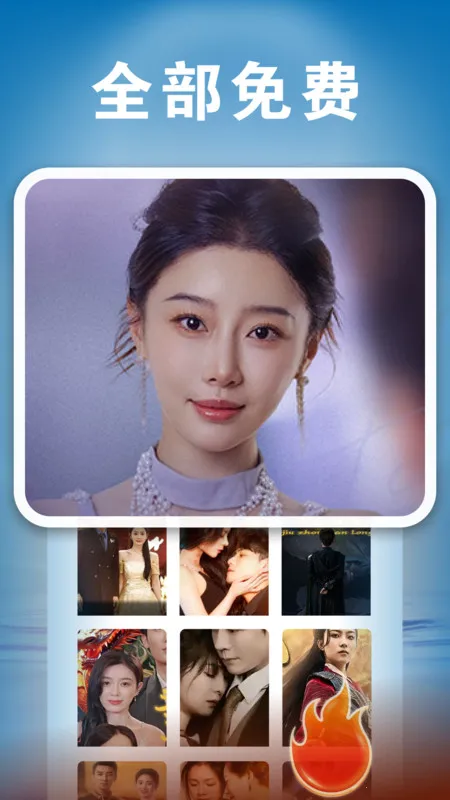 ����2025�ٷ�����v1.0.0 �ٷ������ͼ