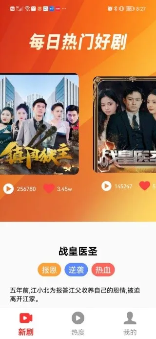 ����2025�ٷ�����