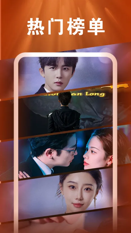 ����2025�ٷ�����v1.0.0 �ٷ������ͼ