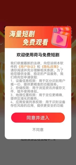 ����2025�ٷ�����