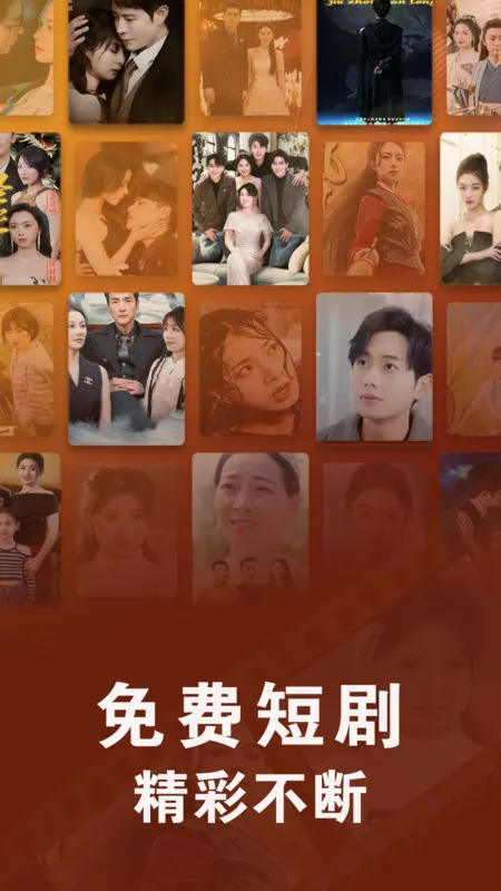 ����2025�ٷ�����v1.0.0 �ٷ������ͼ