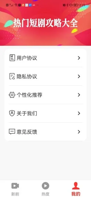 ����2025�ٷ�����