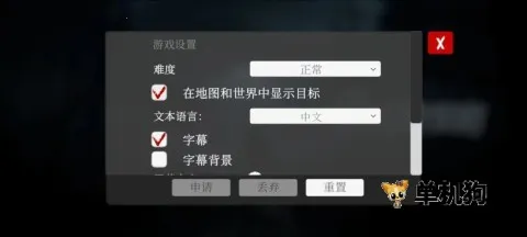 ��Ĭ֮�հ�׿���ֻ���