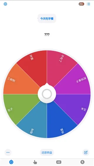 С����ת��2025�ٷ�����