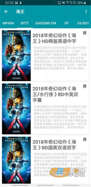 �������(������������)v4.3.7 ��Ѱ��ͼ