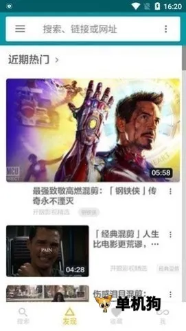 �������(������������)