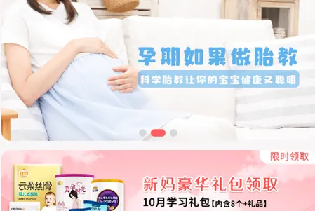 ��ʶѧ��(��ͯ����ƽ̨)