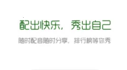 Ӣ������㰲׿���ֻ���