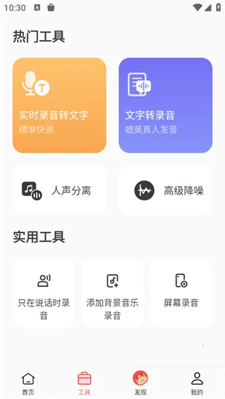 ����¹��׿���ֻ���