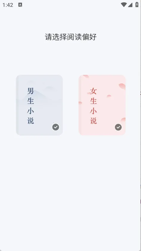 �˽��Ķ���(С˵�Ķ�����)