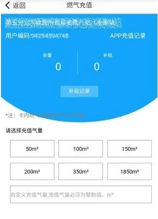 ����ȼ��2025���°汾