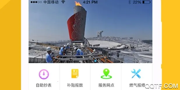 ����ȼ��2025���°汾