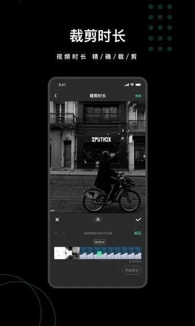 ȥˮӡȫ����2025�ٷ�����v1.7.7 �ٷ������ͼ