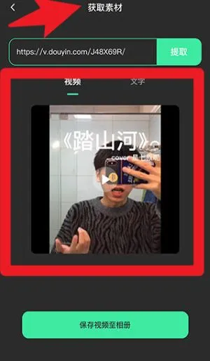 ȥˮӡȫ����2025�ٷ�����