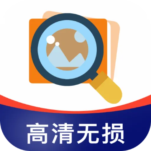 ��Ƭ�����޸�(ͼƬ�޸�����)v1.7.6 �ٷ�����