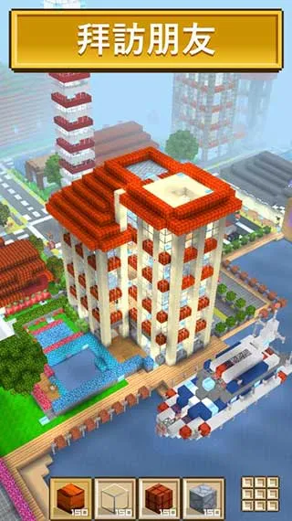 Block Craft 3D2025���ذ�װv2.09.018 ��Ѱ��ͼ