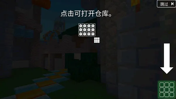 Block Craft 3D2025���ذ�װ