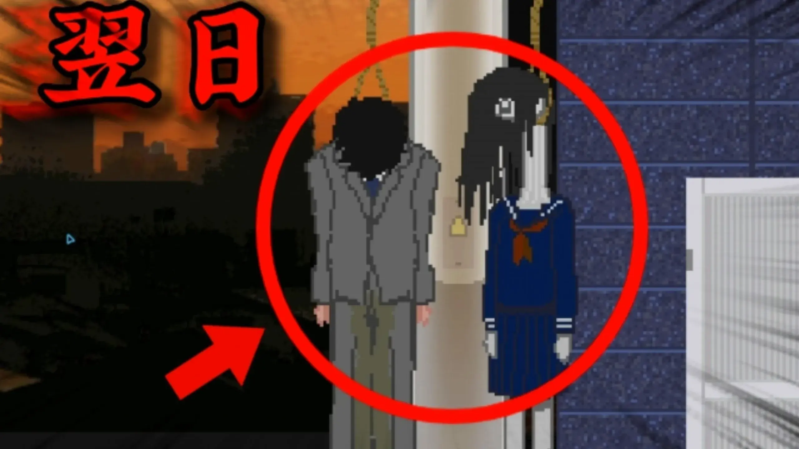 Ϧ���µĻؼ�·(ð��ͬ����Ϸ)v1.0 �ٷ������ͼ