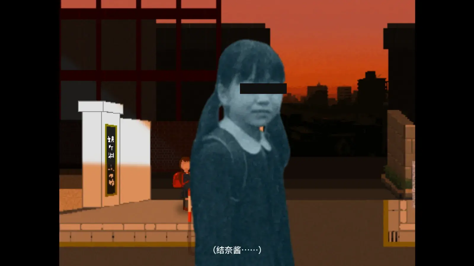 Ϧ���µĻؼ�·(ð��ͬ����Ϸ)v1.0 �ٷ������ͼ