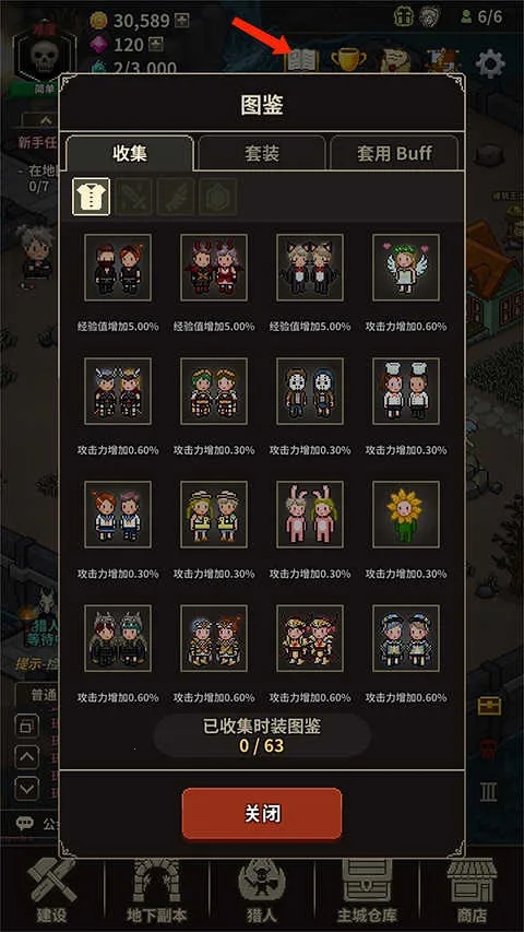 ��ħ�����������ֻ���