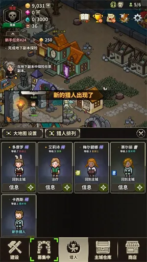 ��ħ�����������ֻ���