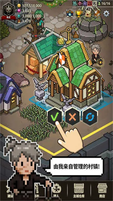 ��ħ�����������ֻ���v1.398 �ֻ����ͼ