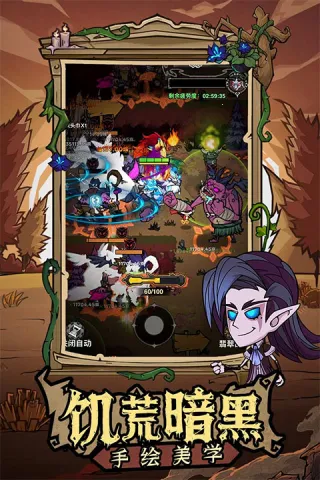 �޾�̽�ն������ֻ���v25.11.14 �ٷ������ͼ