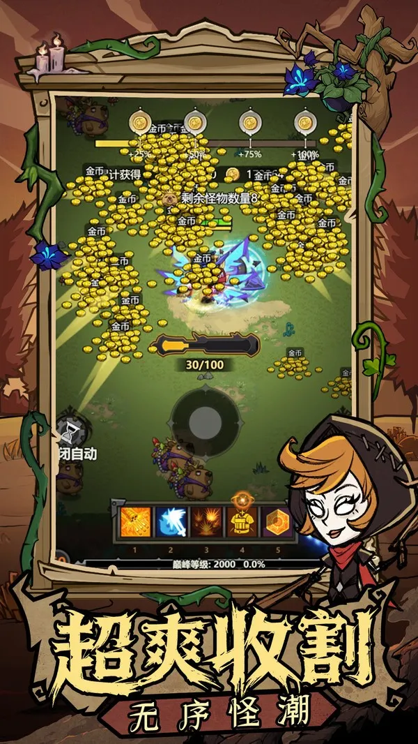 �޾�̽�ն������ֻ���v25.11.14 �ٷ������ͼ