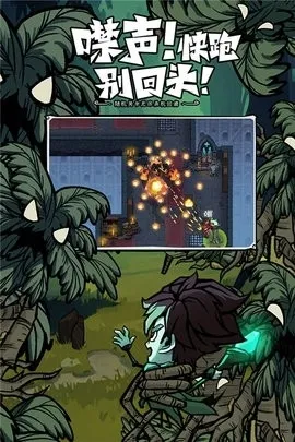 �޾�̽�ն������ֻ���v25.11.14 �ٷ������ͼ