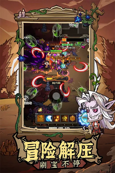 �޾�̽�ն������ֻ���v25.11.14 �ٷ������ͼ