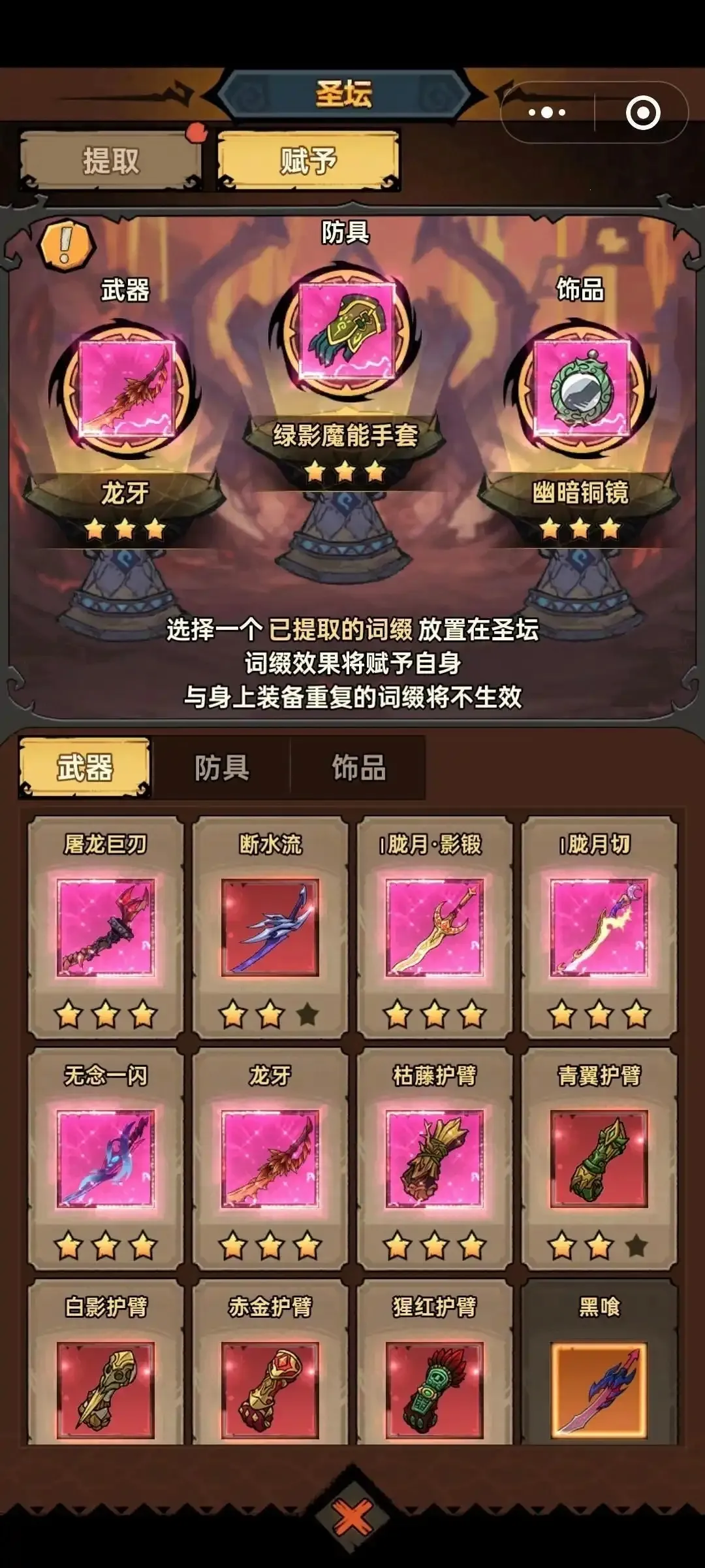 �޾�̽�ն������ֻ���