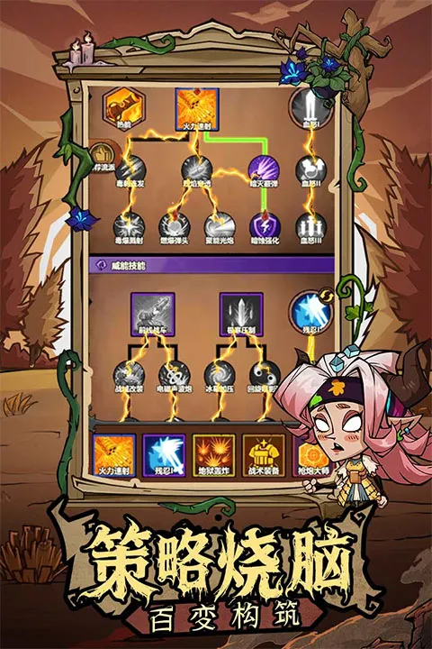 �޾�̽�ն������ֻ���v25.11.14 �ٷ������ͼ