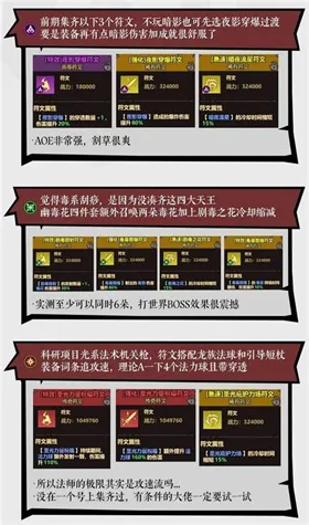 �޾�̽�ն������ֻ���