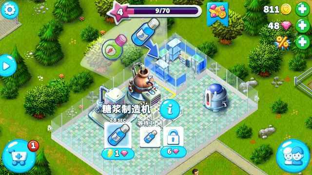 �ҵ�ҽԺ2025�ٷ����°汾