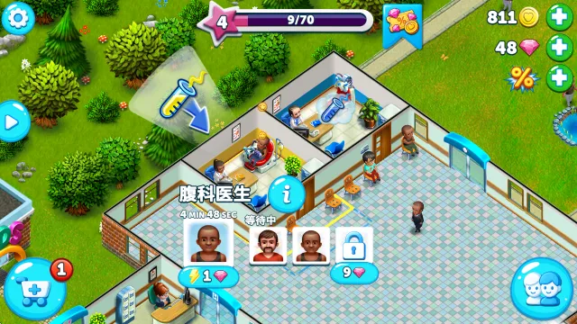 �ҵ�ҽԺ2025�ٷ����°汾