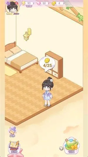 �����ռ�(��Ӫ��װС��Ϸ)