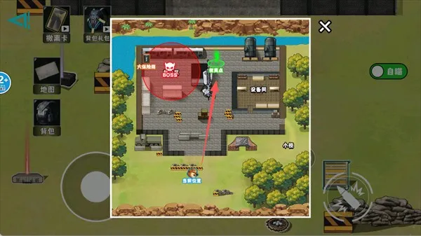 �޹���������Σ��(�޹����������Ϸ)