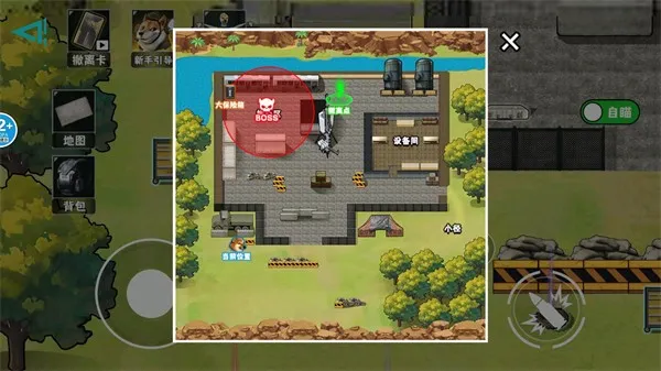 �޹���������Σ��(�޹����������Ϸ)