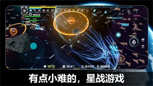 ��սʵ����(̫�������Ϸ)v2.238.1 ��Ѱ��ͼ