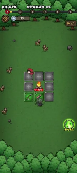 תת��ð��2025�ٷ�����