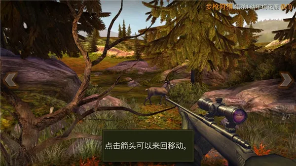 ��¹��(����ģ����Ϸ)