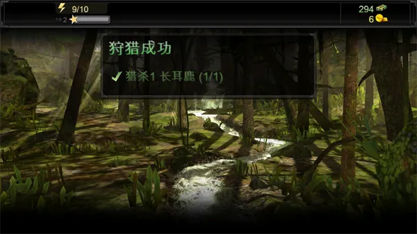 ��¹��(����ģ����Ϸ)