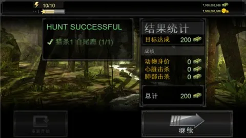 ��¹��(����ģ����Ϸ)