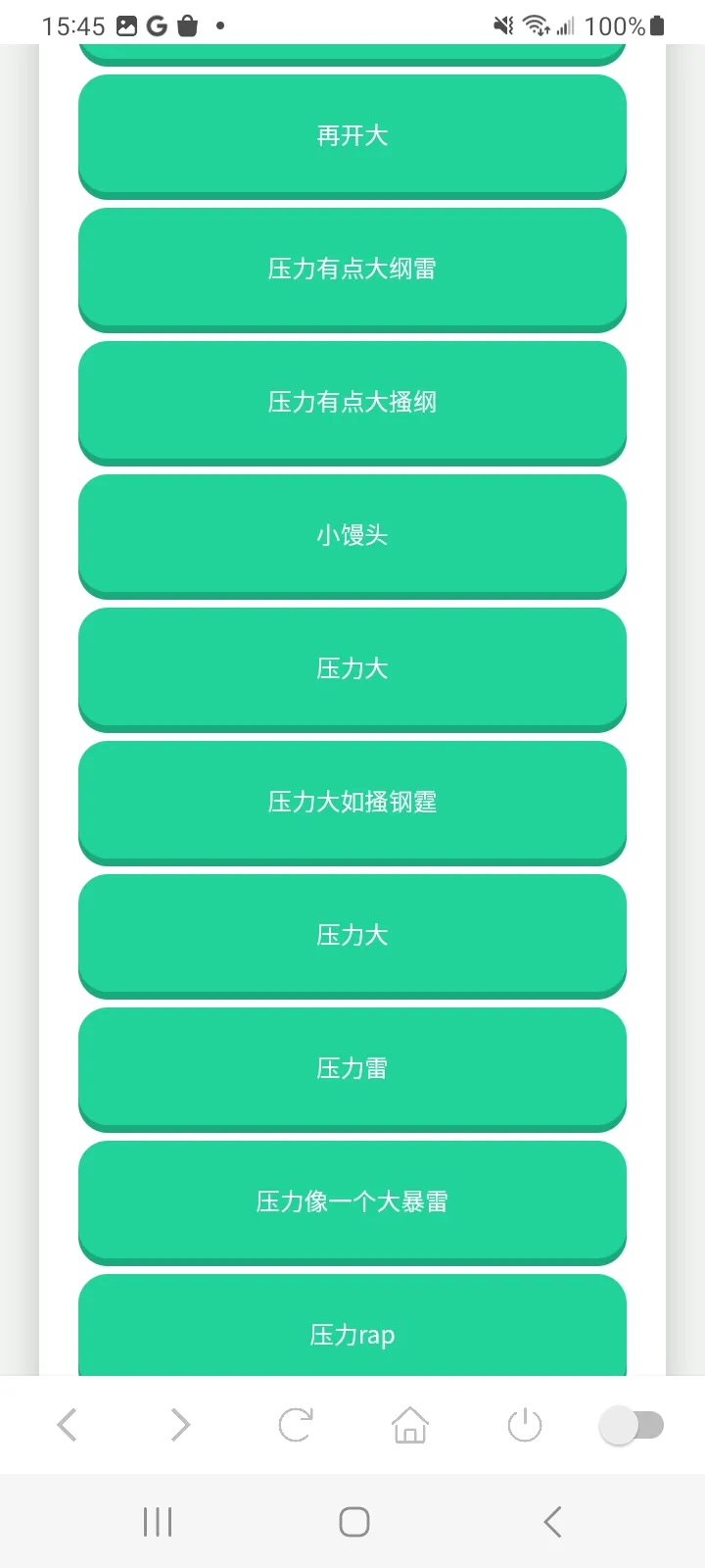 ������������2025���ذ�װv1.0 ��Ѱ��ͼ