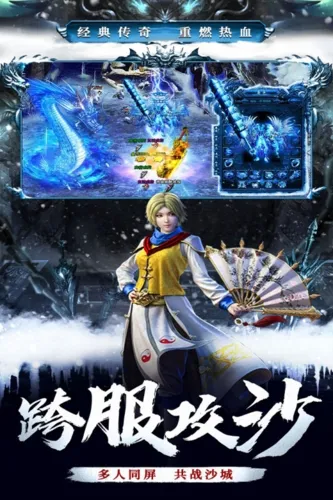 ���׳�н��׿���ֻ���v1.0.0 ��׿���ͼ