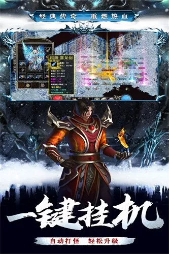 ���׳�н��׿���ֻ���v1.0.0 ��׿���ͼ