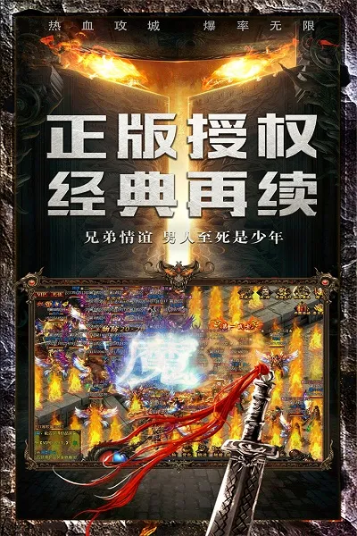 ���׳�н��׿���ֻ���v1.0.0 ��׿���ͼ