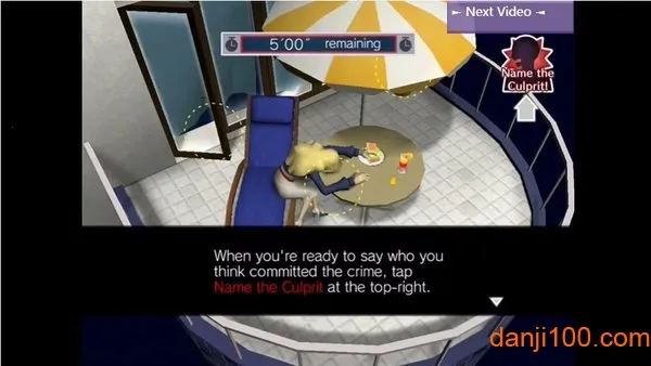 �׶��ֵ���֮��2025���ذ�װv1.1.3 ��Ѱ��ͼ