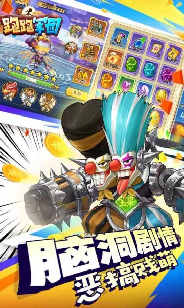 ���ܾ���(�������ÿ�����Ϸ)v1.0.3 ��Ѱ��ͼ