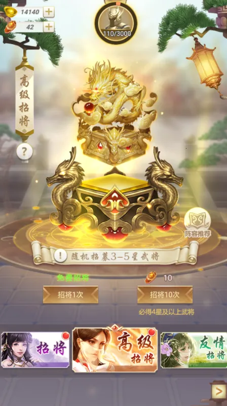 ���ܾ���(�������ÿ�����Ϸ)v1.0.3 ��Ѱ��ͼ